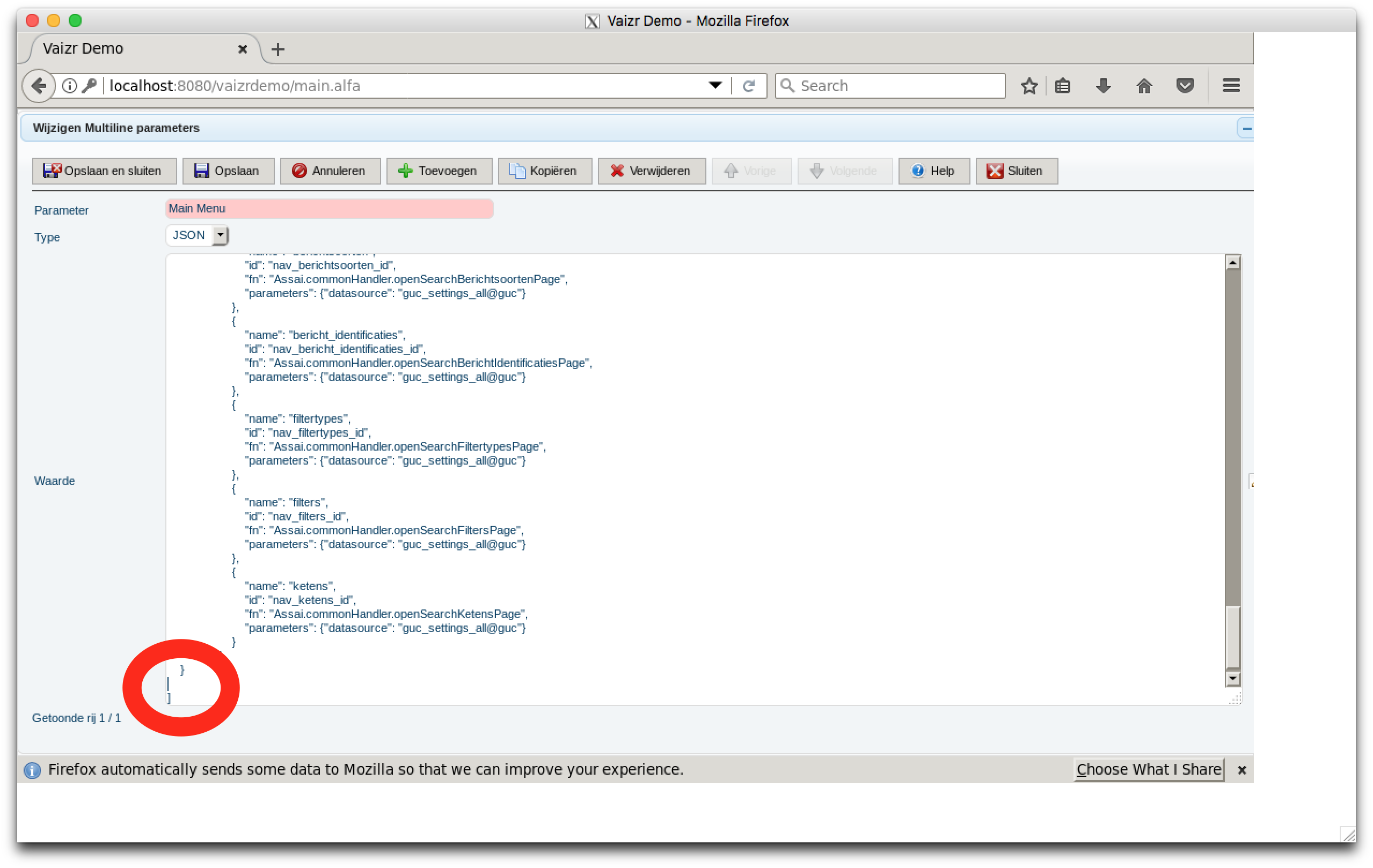vaizrdemo_change_multiline_parameters_modified